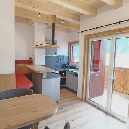 Starchenthof - Wildschoenau, Premiumcard Inclusive Διαμέρισμα Oberau