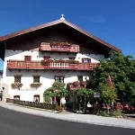 Apartman Starchenthof - Wildschoenau, Premiumcard Inclusive Oberau